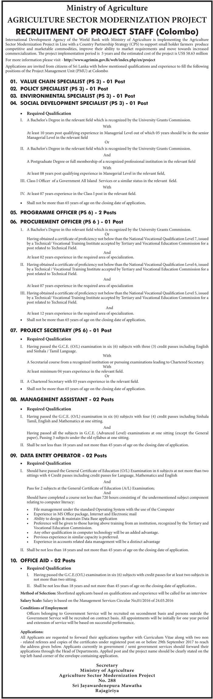 Value Chain Specialist, Policy Specialist, Environmental Specialist, Social Development Specialist, Programme Officer, Procurement Officer, Project Secretary, Management Assistant, Data Entry Operator, Office Aid - Ministry of Agriculture